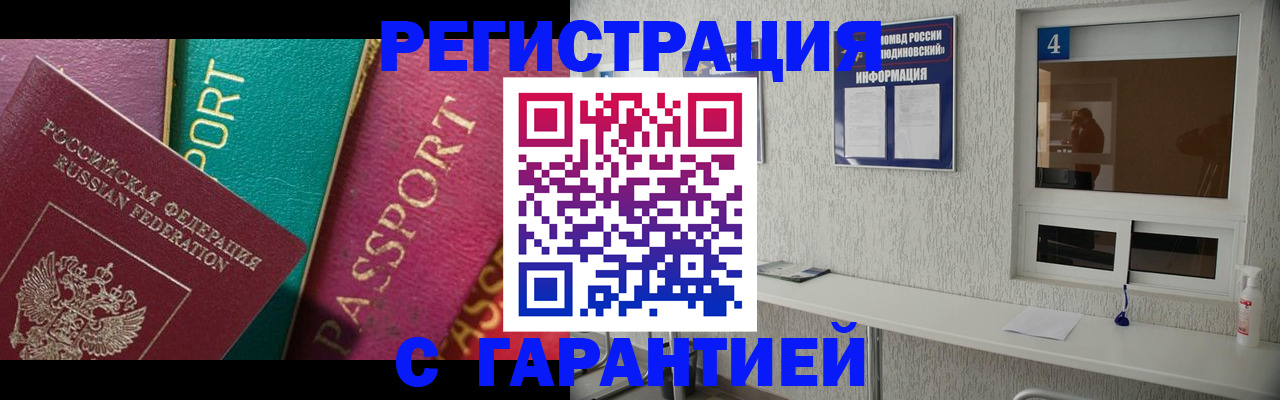 форма 3 в Переславль-Залесском
